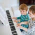 Keyboard and Piano Classes